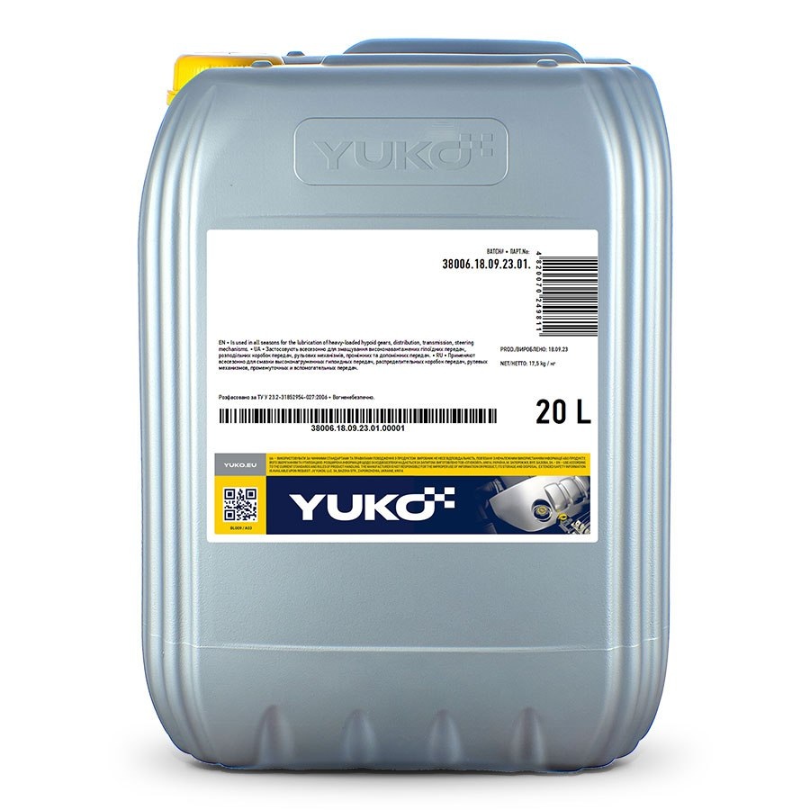 Олива моторна VUKO SYNTHETIC DIESEL 5W-40 API CI-4/SL 17,5кг каністра 20л ПЕ
